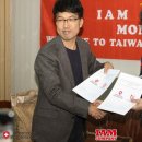 엠컴퍼니 이미지