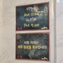 사러가쌀떡볶이집 네이버블로그