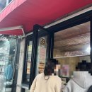 [광주] 충장로 길거리 간식 I 풍자 또간집 꾸꾸붕어빵 I 피자맛 솔직후기