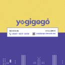 헤이머슬바레&필라테스스튜디오