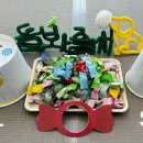 돌봐줄개 이미지