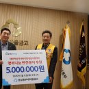 동부반찬 이미지