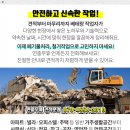 진명카센타 이미지