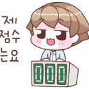 에디헤어 이미지