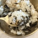 예가곤드레밥 | 예산 가족여행 아기랑 방문하기 좋은 한정식맛집 수덕사 약선공양간