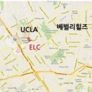 현대elc 이미지