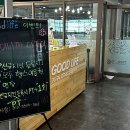 굿라이프휘트니스 이미지