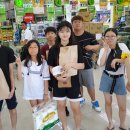 국제슈퍼마켓 이미지