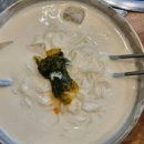 대운식당 이미지