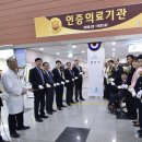근로복지공단 창원산재병원