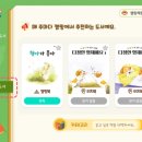 푸르넷공부방학원 - 고양시 일산동구 숲속마을로 42 | 푸르넷공부방학원