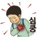 몽시앙 이미지