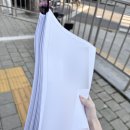 교수님들 방가루 ~^^*