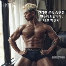HMFit 이미지