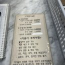 샤랄랄라 키즈카페 포항점