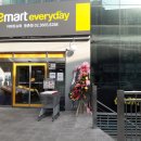 이마트에브리데이 등촌점 이미지