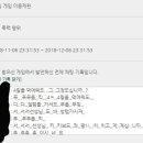 정지 - 창원시 의창구 | 정지