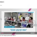 사회적협동조합강북행복한돌봄 이미지