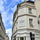 파리스파 - 수성구 범어천로 135-7 | 신혼여행22. 파리 호텔 추천 샤토 볼테르 Chateau Voltaire 숙소 후기 / 1구 위치, 프라이빗...
