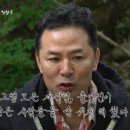 자연인