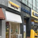 샌디빈 이미지