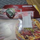 시지 피자 배달~공룡피자 피자빅 맛있는피자 피자맛집