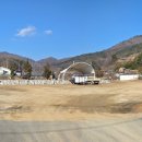 대성1리(공자)경로당 티스토리