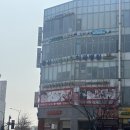 CU일산중산하늘점 | 일산 중산동 브라질리언 왁싱 루나라 슈가링 왁싱