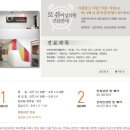 로쉬여성의원 이미지