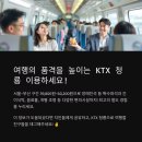 청룡전자 이미지