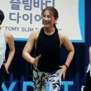 건강다이어트체조 이미지