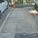 개봉하이츠빌라트 이미지