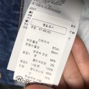 디스퀘어드2신세계 | 디스퀘어드2 스트랩체인 청바지 크롭핏