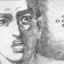 이씀 이미지