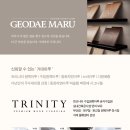 번영로L 이미지