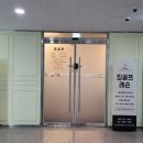 플레인 골프 아카데미 이미지