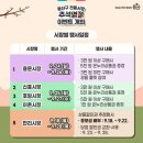 후암시장 내 이미지