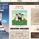 방구석