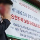 해지마을회관 이미지