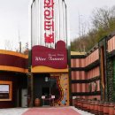 와인조형물 이미지