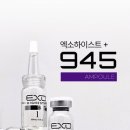 리라 에스테틱