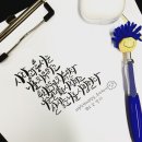 마음챙김 수채 캘리그라피 이미지