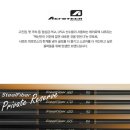 신월성골프상회 이미지