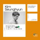 블루운동센터X필라테스블루 - 광진구 아차산로 457 | 블루운동센터X필라테스블루