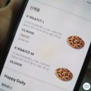 도미노피자 메뉴추천, 나폴리도우 k립 K-Rib