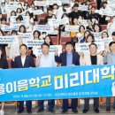 흥원기획