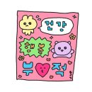 (주)소울박스 | 소울공방 반지 받는 날~~~