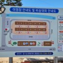 을수골별빛계곡 이미지