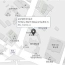 해남점현대자동차 - 33452 | 해남점현대자동차