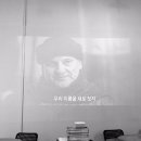 부원정육식당 이미지